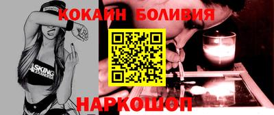 меф Коммунар