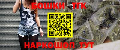 меф Коммунар