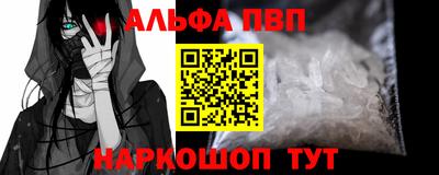 МДМА Конаково