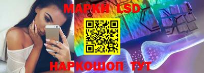 МДМА Конаково