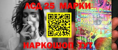 меф Коммунар