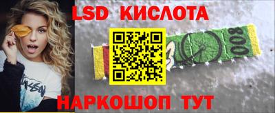 СК Комсомольск-на-Амуре