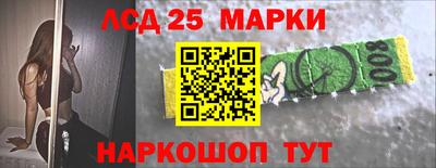 меф Коммунар
