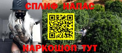 СК Комсомольск-на-Амуре