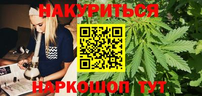 меф Коммунар