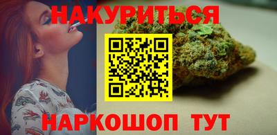 МДМА Конаково