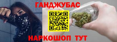 СК Комсомольск-на-Амуре