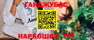 меф Коммунар