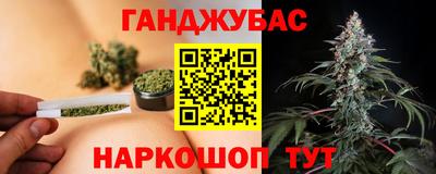МДМА Конаково