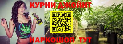 меф Коммунар
