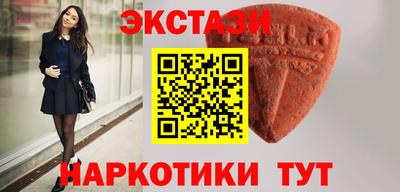 МДМА Конаково