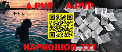 МДМА Конаково