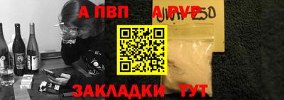 СК Комсомольск-на-Амуре