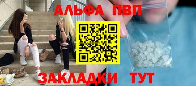 СК Комсомольск-на-Амуре