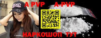 МДМА Конаково