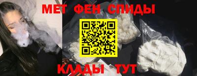 СК Комсомольск-на-Амуре