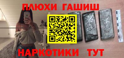 СК Комсомольск-на-Амуре