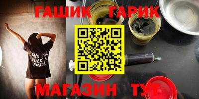 МДМА Конаково