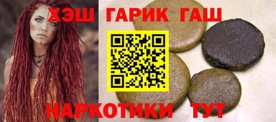 МДМА Конаково
