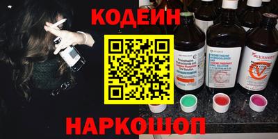МДМА Конаково
