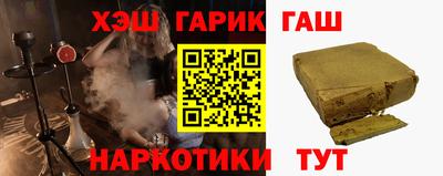 МДМА Конаково